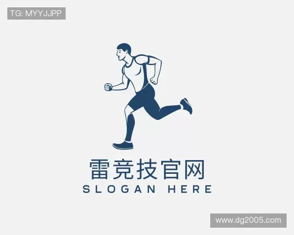 关于雷竞技官网