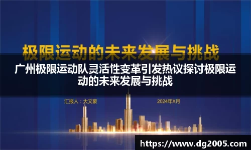 雷竞技官方网站