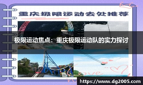 雷竞技官方网站
