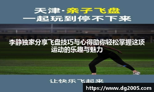 雷竞技官方网站