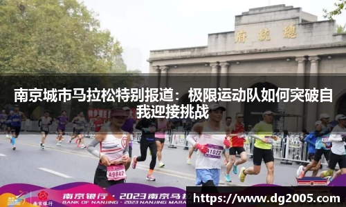 雷竞技官方网站