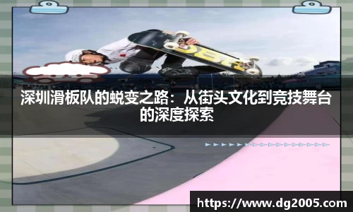 雷竞技