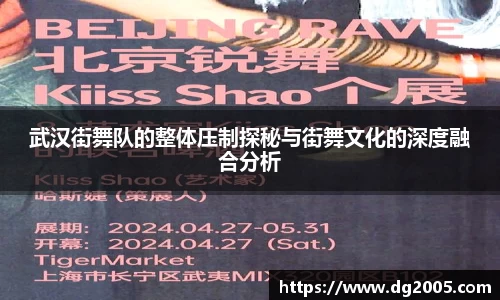 raybet官方网站