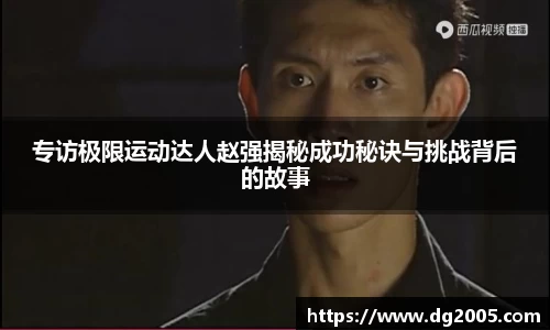 雷竞技官方网站
