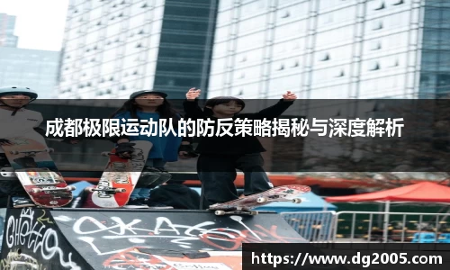 雷竞技