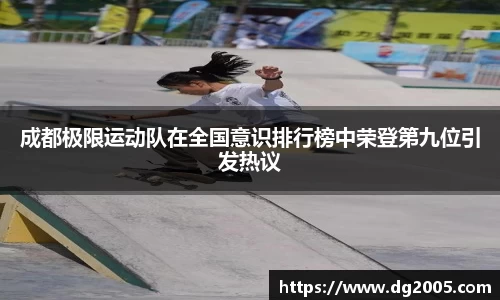 raybet官方网站