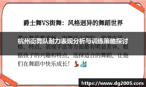 雷竞技官方网站