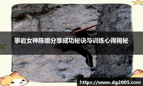 雷竞技