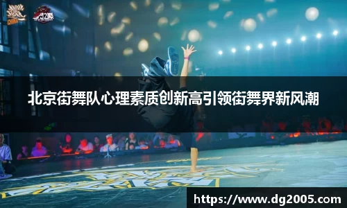 raybet官方网站