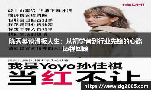 雷竞技官方网站