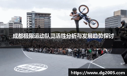 雷竞技官方网站