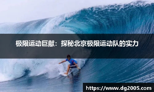 雷竞技官方网站
