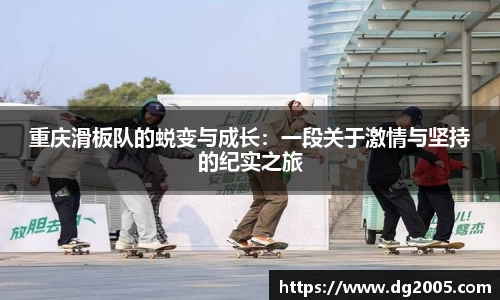 雷竞技官方网站