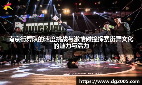 雷竞技
