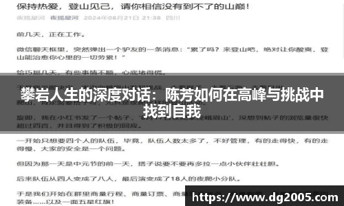 雷竞技官方网站