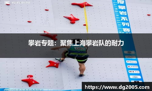 雷竞技