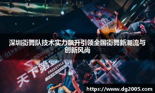 雷竞技