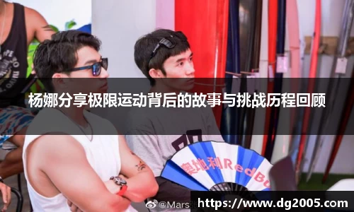 雷竞技官方网站