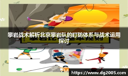 雷竞技官方网站