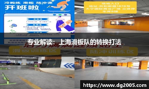 雷竞技