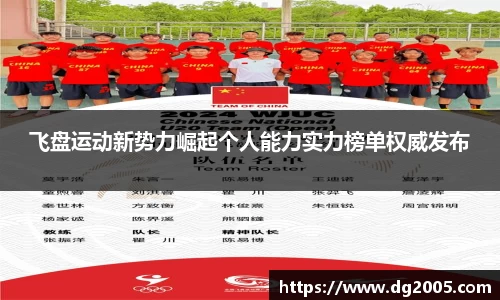 雷竞技