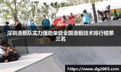 raybet官方网站
