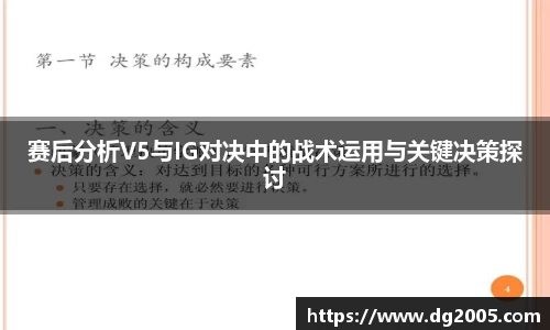 雷竞技