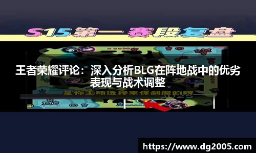 雷竞技