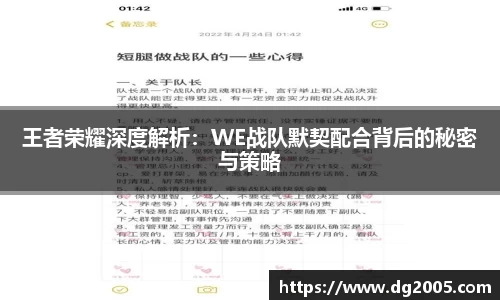 雷竞技官方网站