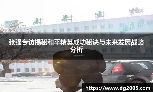 raybet官方网站