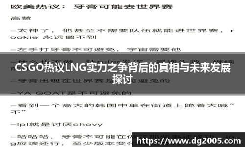 雷竞技官方网站