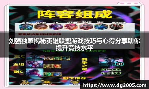 雷竞技官方网站