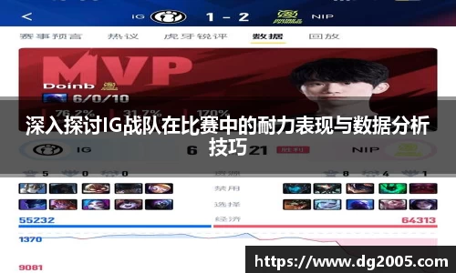 雷竞技官方网站